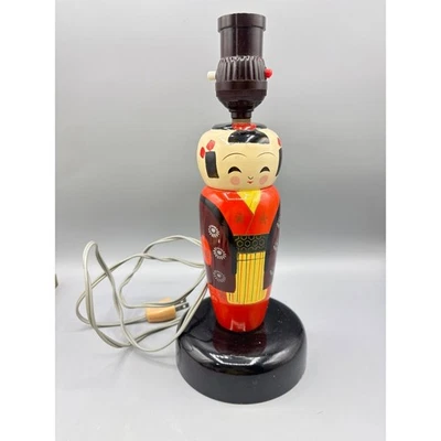 Vintage Kokeshi Doll Table Lamp Oriental Japanese Geisha Asian Decor Works - Image 1 of 4