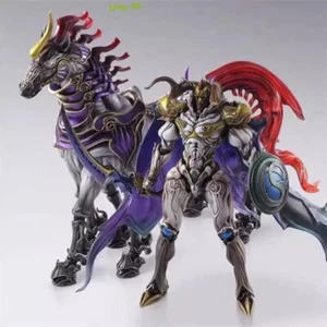 PLAY ARTS Final Fantasy Odin Action Figure PVC Model Statue Ornament Toy Boxed - Picture 1 of 15