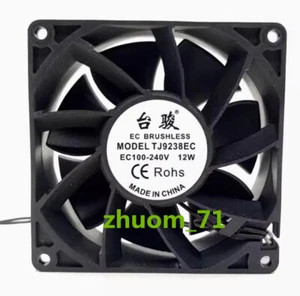 1PC TAIJUN TJ9238EC 220V 9.2cm AC Cabinet axial flow fan - Picture 1 of 3