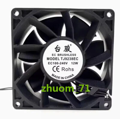 1PC TAIJUN TJ9238EC 220V 9.2cm AC Cabinet axial flow fan - Image 1 of 3