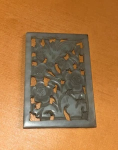 Antique Chinese jade Fragment Plaque - Picture 1 of 6