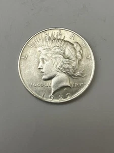 1922 Peace US Silver Dollar Philadelphia Mintmark - Bild 1 von 6