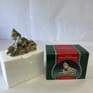 Vintage Santa's Best Christmas in the Rockies Village Accessory (Water Feature) - Picture 1 of 8