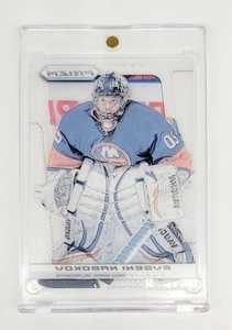 RARO PROTOTIPO DE PRUEBA NEGATIVA 2013 PRIZM NHL EVGENI NABOKOV NEW YORK ISLANDERS - Imagen 1 de 2