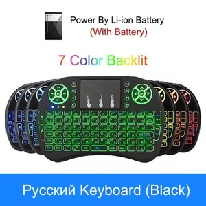 2.4gHz - Backlit Mini Wireless Handheld Keyboard Mouse Touchpad Black - 7 COLOR - Picture 1 of 8
