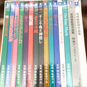 Hayao Miyazaki Studio Ghibli Blu-ray Box Set Complete 15 Discs Japan Release NEW - Picture 1 of 4