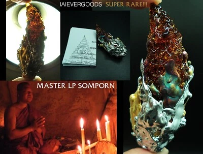 SUMMON BULLET LAVA LEKLAI KAEW & Gold / Silver / Suriyan LP SOMPORN 泰国 AMULET — 第 1/4 张图片