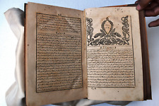 Antique Islamique Livre Arabe Calligraphie Imprimé Environ 1865 Objets Rare "