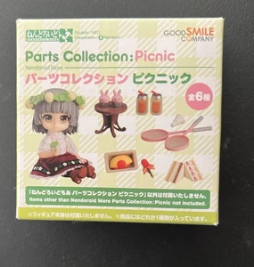 Good Smile Company Nendoroid More Parts Collection Picknick Set Neu  - Bild 1 von 2