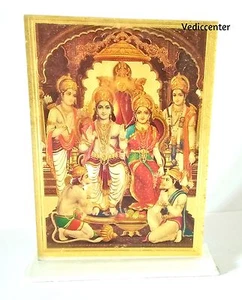 RAM DARBAR YANTRA YANTRAM ENERGIZED - Picture 1 of 1