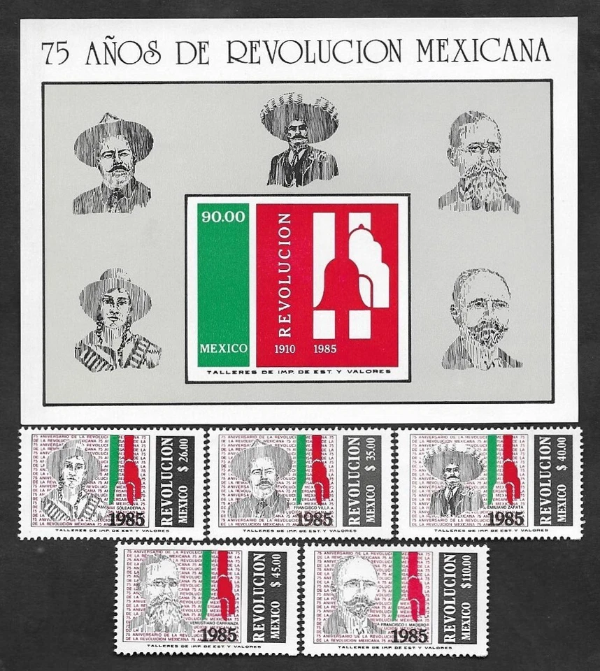 SMI) 1985 MÉXICO🇲🇽, HÉROES, REVOLUCIÓN MEXICANA, HOJA DE RECUERDO, 5 SELLOS, MNH, Foto 1 de 1