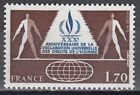 Frankreich / France Nr. 2132** 30.Jahrestag der Erklärung der Menschenrechte