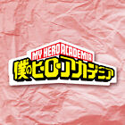 My Hero Academia logo sticker decal Anime Superhero Deku All Might Froppy