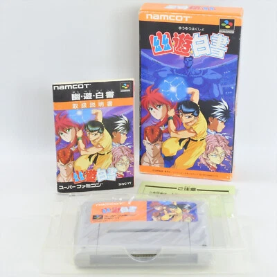 YUYU HAKUSHO Yu Yu Super Famicom Nintendo 2354 sf - Image 1 of 4