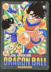 Dragon Ball Carddass Visual Adventure Special No.24 - Picture 1 of 6