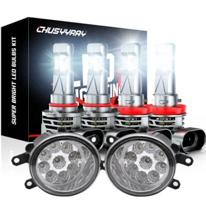 9005 H11 Headlight Bulbs 812100D041 Bumper Fog Light Kits For TOYOTA VENZA 2011 - Picture 1 of 14