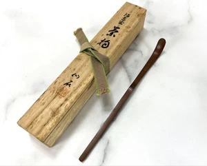Cuchara de té japonesa Chashaku Wajima laca diseño negro dorado Senzoku con caja - Imagen 1 de 12