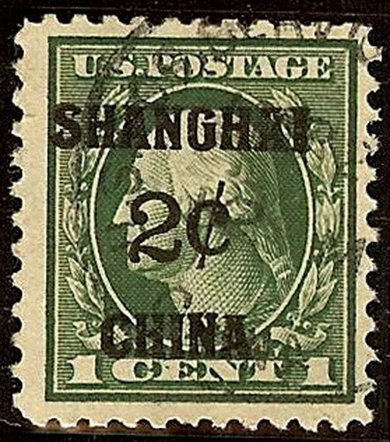 K1 Shanghai China 2c on 1c Used Cat $70 - Image 1 of 1