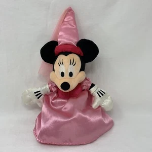 "Juguete de peluche de 13" - Imagen 1 de 9
