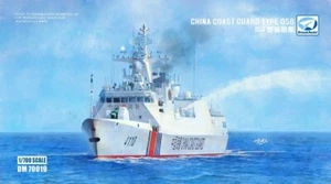 Dream Model 1/700 #70019 Chinese Type 056 Class Frigate Coast Guard Version - Picture 1 of 16
