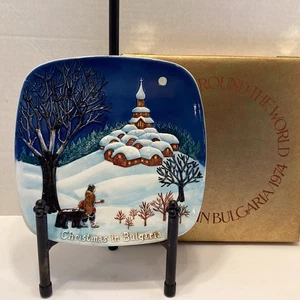 1974 Teller Weihnachten in Bulgarien verpackt Wedgwood Beswick Limited Edition  - Bild 1 von 14