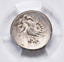 1847-1860, Cambodia, Norodom I. Silver 2 Pe (½ Fuang) "Bird" Coin. PCGS AU-55!
