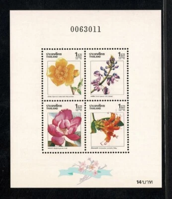 Thailand 1989 Flowers perf sheet  MNH - Image 1 of 2
