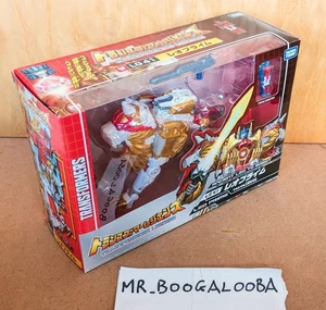 Transformers Takara Legends LG-41 Leo Prime 2017 MISB - Imagen 1 de 7