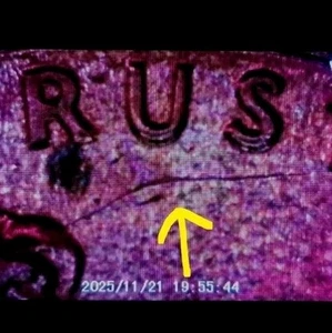 Die Break Obv - Rotated Dies Rev ~ 1984 D Lincoln Cent ~ Error Penny ~ UNC RED - Picture 1 of 4