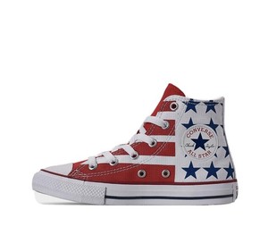 converse online ebay