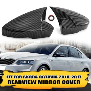 Carbon Black Rearview Wing Mirror Cover Cap Housing For Skoda Octavia 2015-2017 - Picture 1 of 11