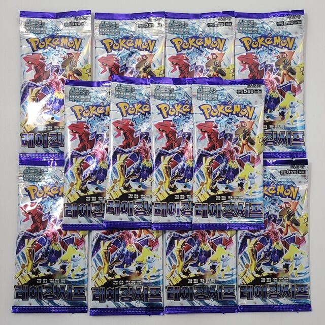 Pokemon Cards “Raging Surf” sv3a Booster Box Korean Ver – K-TCG