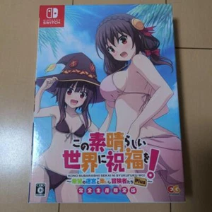 Konosuba The Labyrinth of Hope Plus Edición Limitada Nintendo Switch Japón importación - Imagen 1 de 3