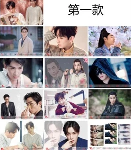 Zhu Yilong 朱一龙 2025 calendar notepad star poster gift - Picture 1 of 5