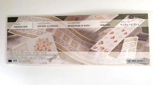 Creative Memories WEDDING BLISS Sticker Pack - Picture 1 of 2
