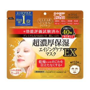 KOSE Clear Turn Ultra Rich Moisturizing Face Sheet Mask EX 40 Sheets Japan