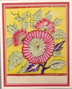Chinese Folk Art New Year Wood Block Print Peony Unframed - Picture 1 of 1