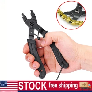 Bike Chain Removal Tool, Bike Chain Opener Pliers Cutter Connector Wear Tool - Picture 1 of 12