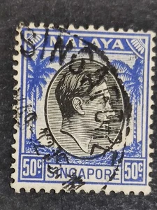 Malaya 1948 Singapore King George VI 50c Perforation 14 - 1v Used #19 - Picture 1 of 2