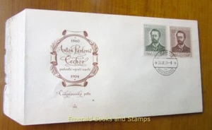 EBS Czechoslovakia 1954 - Anton Chekhov - Michel 871-872 FIRST DAY COVER a - Picture 1 of 1