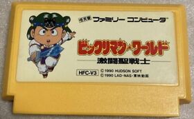 BIKKURIMAN World NES FC Nintendo Famicom Japanese Version