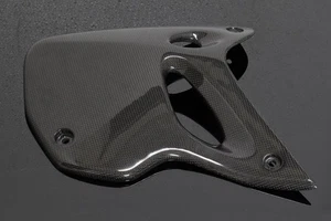 Kawasaki KSR110 2006 -2010 Carbon Kühlerverkleidung links und rechts - Bild 1 von 4