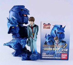 Amuro Ray - Gundam Sunrise Imagination Figure 2 Legend of G From Japan - Picture 1 of 8