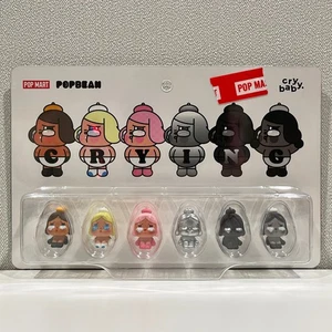 Crybaby Pop Bean Baby Born Series Set Thailand Limited - Picture 1 of 10
