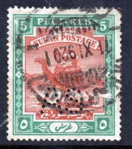 SUDAN 1913-22 Camel Postage 5p.Brown & Green Perforated A S SG A24 VFU - Picture 1 of 2