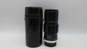 Minolta MC Tele Rokkor PE 200mm F4.5 MD Mount Lens For SLR/Mirrorless Cameras - Picture 1 of 9