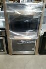 KitchenAid KODE500ESS Built-In Double Wall Convection Oven - Stainless Steel photo