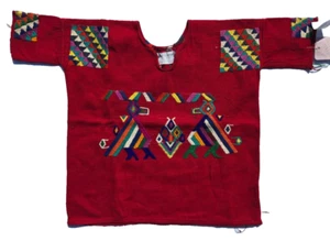 Vintage Children's Huipil with Animals- Nebaj - Quiche - Hand Woven  16" x 23" - Picture 1 of 6