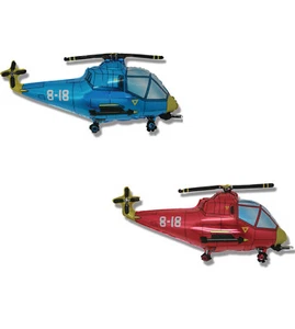 HELICOPTERS BLUE AND RED Foil Balloons 30" Super Shape - Picture 1 of 3