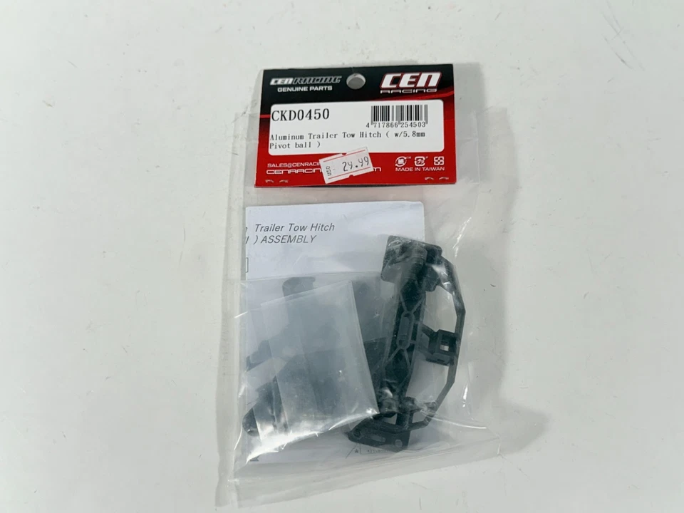 Алюминиевое буксировочное устройство CEN Racing KAOS с поворотным шариковым болтом 5,8 мм для Ford F450 SD CKD0450 - Изображение 1 из 1